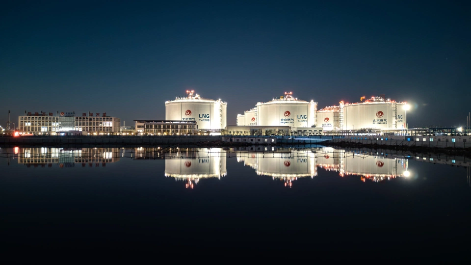 北燃天津LNG