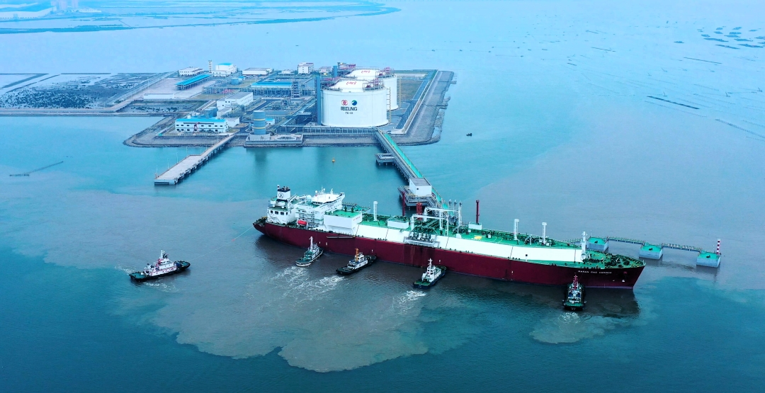Yangjiang LNG